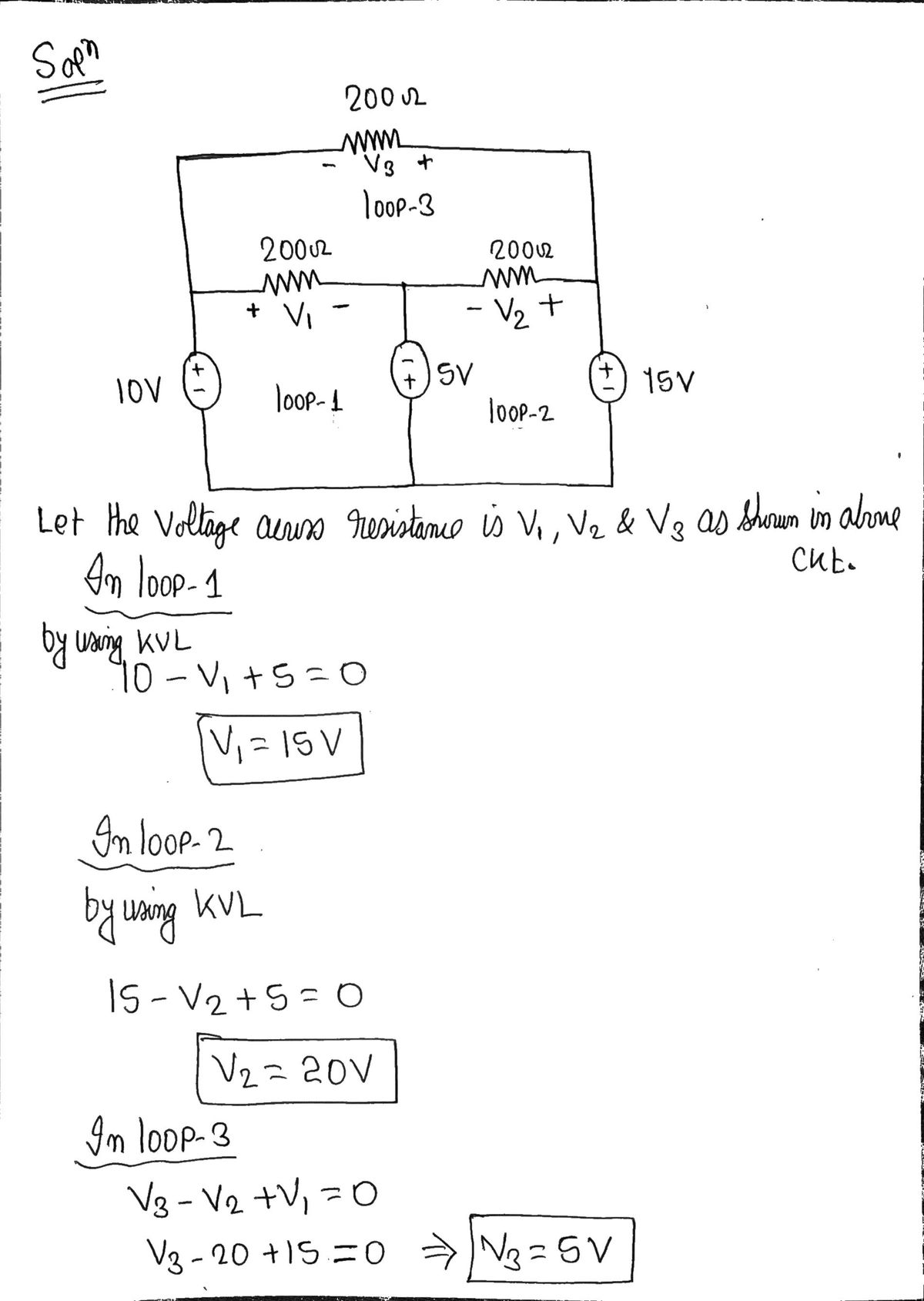 Electrical Engineering homework question answer, step 1, image 1